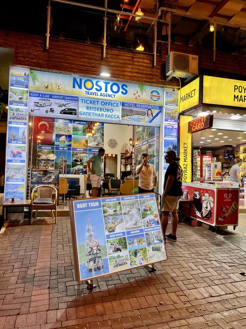 photo 2022 08 24 22 09 42