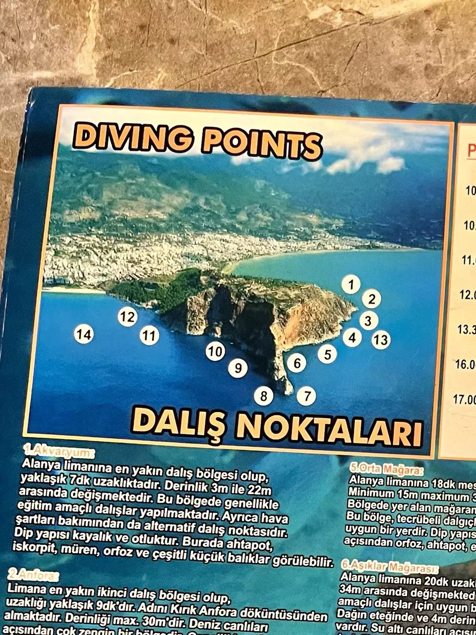 photo 2022 08 24 22 24 05