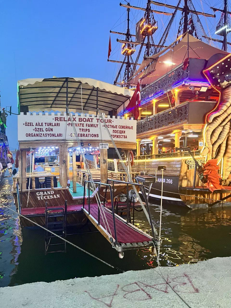 photo 2022 08 24 22 29 52