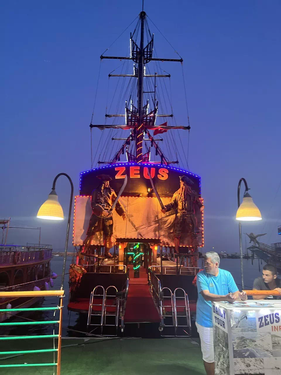 photo 2022 08 25 00 07 39