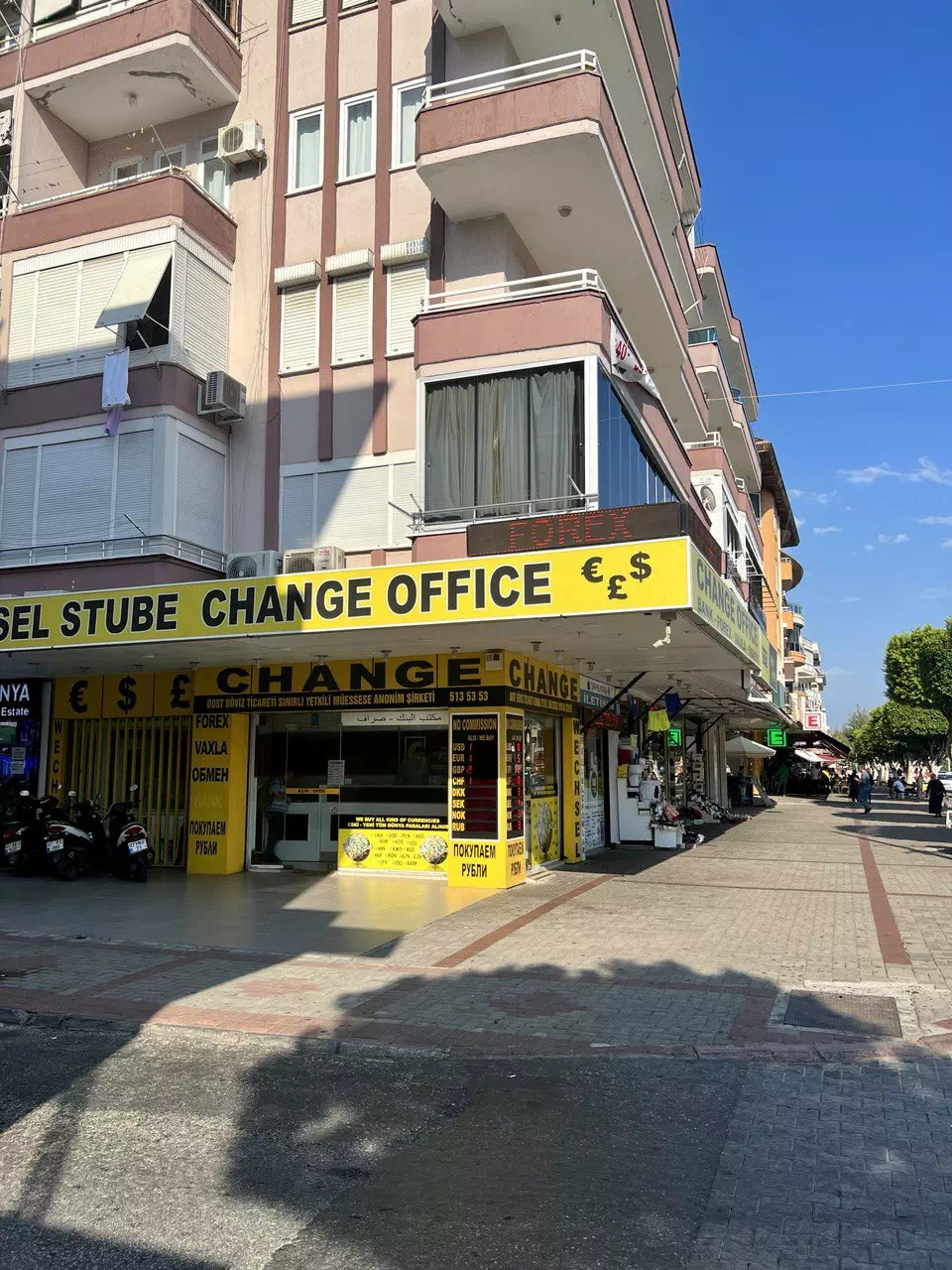 photo 2022 09 06 17 37 22